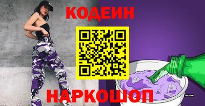 герыч Конаково