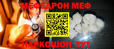 герыч Конаково