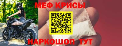ГАЛЛЮЦИНОГЕННЫЕ ГРИБЫ Комсомольск-на-Амуре