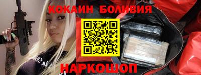 mdma Коммунар