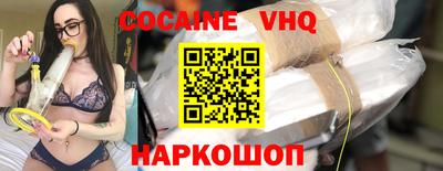 герыч Конаково