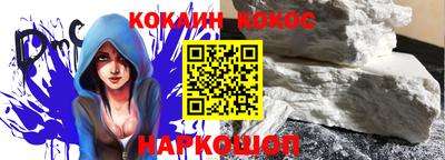 ГАЛЛЮЦИНОГЕННЫЕ ГРИБЫ Комсомольск-на-Амуре