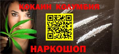 герыч Конаково