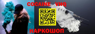 mdma Коммунар
