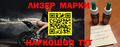 герыч Конаково