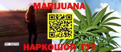 mdma Коммунар