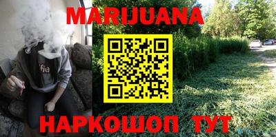 герыч Конаково