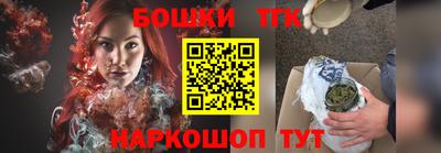 герыч Конаково
