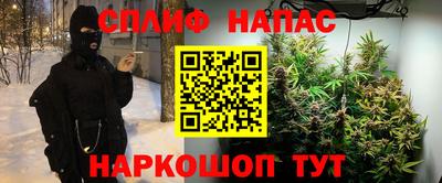 mdma Коммунар