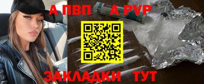 ГАЛЛЮЦИНОГЕННЫЕ ГРИБЫ Комсомольск-на-Амуре