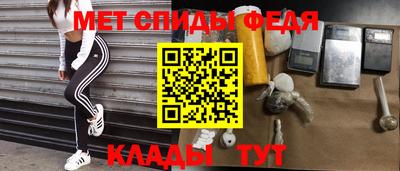 герыч Конаково