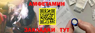 герыч Конаково