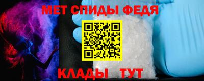 герыч Конаково