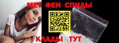 ГАЛЛЮЦИНОГЕННЫЕ ГРИБЫ Комсомольск-на-Амуре