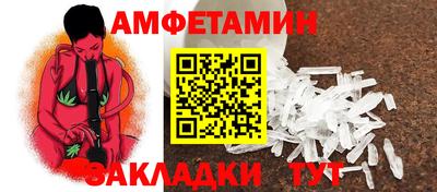 герыч Конаково