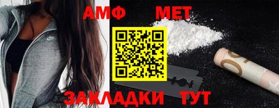 герыч Конаково