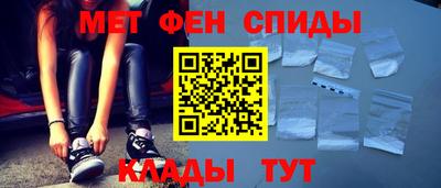 mdma Коммунар