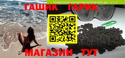 mdma Коммунар