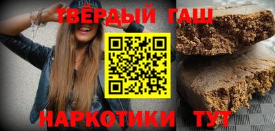 mdma Коммунар