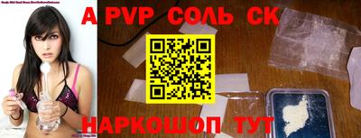 mdma Коммунар