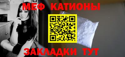 ГАЛЛЮЦИНОГЕННЫЕ ГРИБЫ Комсомольск-на-Амуре