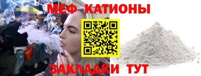 ГАЛЛЮЦИНОГЕННЫЕ ГРИБЫ Комсомольск-на-Амуре